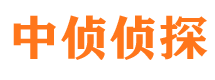 屯溪外遇调查取证